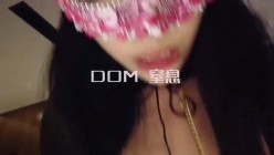 你的女神大佬的母狗~专业SM社区字母圈神人【DOM窒息】调教作品 粉丝投稿绝版全套~秒懂下 截图12