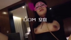 你的女神大佬的母狗~专业SM社区字母圈神人【DOM窒息】调教作品 粉丝投稿绝版全套~秒懂下 截图13