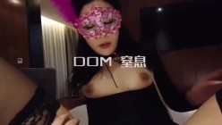 你的女神大佬的母狗~专业SM社区字母圈神人【DOM窒息】调教作品 粉丝投稿绝版全套~秒懂下 截图16