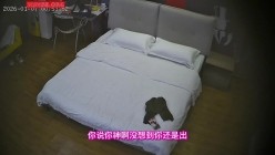 上帝视角 学校老师跟男子开房 看了好久的电视终究被操 夸张的姿势和撞击的速度和力度 让老师大叫不停 截图2