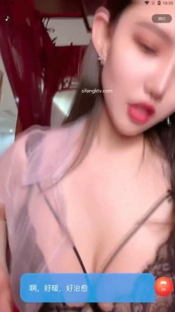 探蜜约会平台几位天花板级别网红女主剧情模拟啪啪啪诱惑挑逗赤裸裸的宣传卖肉 截图1
