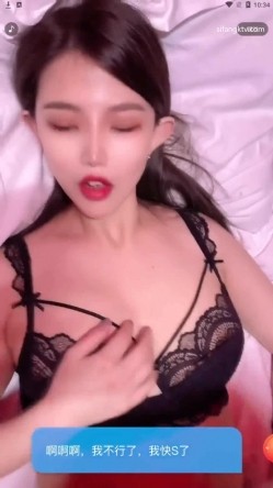 探蜜约会平台几位天花板级别网红女主剧情模拟啪啪啪诱惑挑逗赤裸裸的宣传卖肉 截图7
