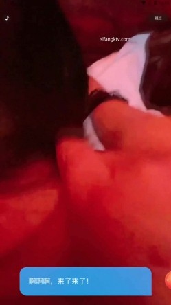 探蜜约会平台几位天花板级别网红女主剧情模拟啪啪啪诱惑挑逗赤裸裸的宣传卖肉 截图14