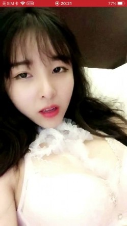 清纯得出水的小美女 这身材能让人流鼻血呀 微卷不长不短的头发 可爱清纯的脸蛋儿 加上极品劲爆的S型身材 截图11