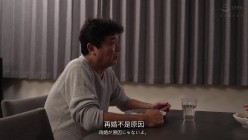 HZGD-332 截图1