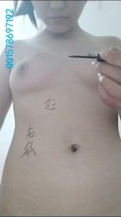 【果条果贷18】本次逾期36位主角 （网红，学妹，少妇）再次打造全新视觉盛宴 截图9