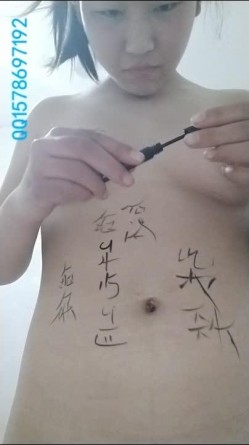 【果条果贷18】本次逾期36位主角 （网红，学妹，少妇）再次打造全新视觉盛宴 截图13