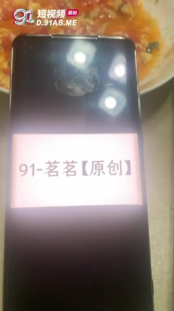 茗茗 最近较火的91眼镜骚妹 聚众淫乱扑克游戏 输牌惩罚肏穴 定制吃安眠药做爱 模拟迷奸 截图3