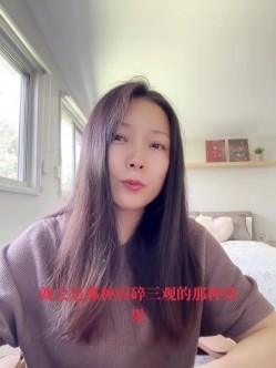 【一枝独秀sj】最新高价会员群内部福利，油管频道采访视频，换妻界鼻祖人物 截图1