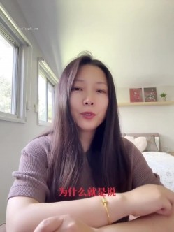 【一枝独秀sj】最新高价会员群内部福利，油管频道采访视频，换妻界鼻祖人物 截图2