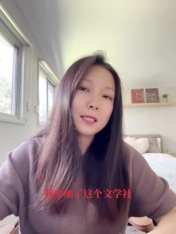 【一枝独秀sj】最新高价会员群内部福利，油管频道采访视频，换妻界鼻祖人物 截图3