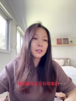 【一枝独秀sj】最新高价会员群内部福利，油管频道采访视频，换妻界鼻祖人物 截图4