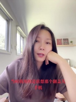 【一枝独秀sj】最新高价会员群内部福利，油管频道采访视频，换妻界鼻祖人物 截图5