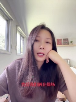 【一枝独秀sj】最新高价会员群内部福利，油管频道采访视频，换妻界鼻祖人物 截图6