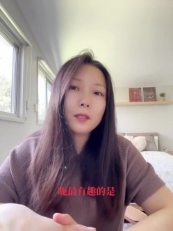 【一枝独秀sj】最新高价会员群内部福利，油管频道采访视频，换妻界鼻祖人物 截图7