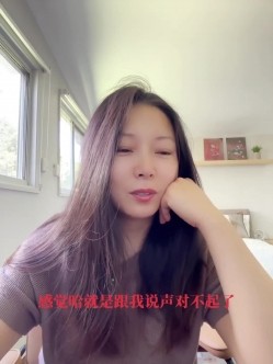 【一枝独秀sj】最新高价会员群内部福利，油管频道采访视频，换妻界鼻祖人物 截图13