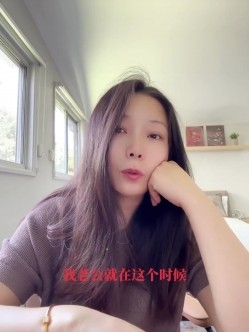 【一枝独秀sj】最新高价会员群内部福利，油管频道采访视频，换妻界鼻祖人物 截图14