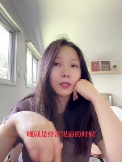 【一枝独秀sj】最新高价会员群内部福利，油管频道采访视频，换妻界鼻祖人物 截图15