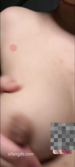 抖音泄密，【强姨】，45万粉小网红，端庄气质御姐，露脸露点，一对一自慰，坚挺美乳 截图1