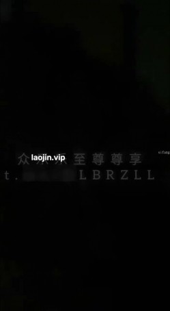 陕西暴力大神，【383s】付费VIP福利，女大学生，人妻少妇，良家私下淫荡 截图15