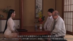 SAME-191 截图1