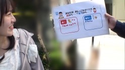 200GANA-3444 截图1