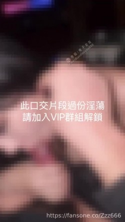 实力约炮大神【郑原创Zzz666】与女神第一次解锁在KTV包厢厕所露脸性爱 截图7