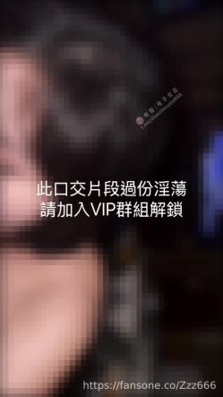 实力约炮大神【郑原创Zzz666】与女神第一次解锁在KTV包厢厕所露脸性爱 截图9