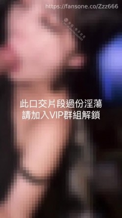 实力约炮大神【郑原创Zzz666】与女神第一次解锁在KTV包厢厕所露脸性爱 截图10