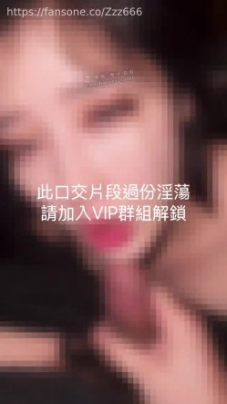 实力约炮大神【郑原创Zzz666】与女神第一次解锁在KTV包厢厕所露脸性爱 截图11
