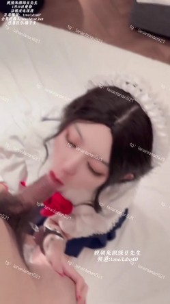 极品身材尤物『桉X(lananlanan)』顶号骚妻，身上任何的部位都透露着“骚”现代版妲己，做爱全程都是骚语 截图1