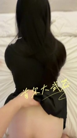 顶级大神【首尔大武器】3月最新约啪九位极品美女 截图16