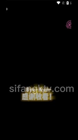 极品豪乳女神『颜瑜』最新众筹新作《欲女学车记》学车被教练揉搓巨乳各种玩弄 截图15