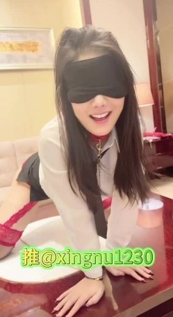 非推特版本，国产自拍精品，浙江颜值情侣最强喷水，【xingnu】高价付费VIP全套，江南淑女人妻也疯狂，刺激！ 截图2
