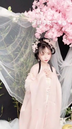 稀有露脸 高端摄影ACG业界女神爆机少女 喵小吉 古风画作《清平乐》汉服美妆仙女 性感诱人白虎胴体妙哉 截图1