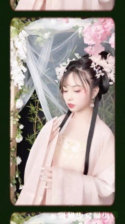 稀有露脸 高端摄影ACG业界女神爆机少女 喵小吉 古风画作《清平乐》汉服美妆仙女 性感诱人白虎胴体妙哉 截图5
