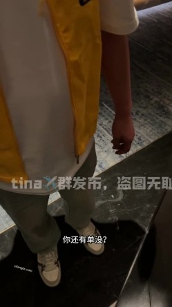 江苏90后夫妻烧婊子，【静香阿姨_缇娜小姐】付费福利，极品白富美，淫妻小少妇 截图1