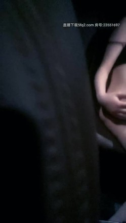 银行小姐姐深夜最激情的户外，车内车外各种玩弄放得开，激情的口活风骚的大屁股各种姿势爆草抽插，口爆 截图10