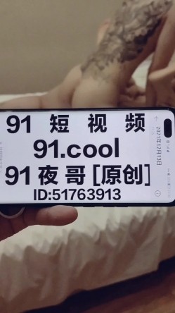 济南小汐·人妻调教· 户外自慰被老公狠狠扇巴掌，脸蛋被打得疼疼，大鸡巴很艹 截图1