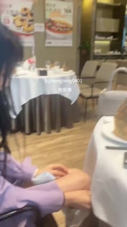 天生婊子爱露出爱调教人妻母狗「彤彤乖」全量推特资源 绿帽鞭打媚药角色扮演 截图5