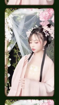 稀有露脸 高端摄影ACG业界女神爆机少女 喵小吉 古风画作《清平乐》汉服美妆仙女 性感诱人白虎胴体妙哉 截图5