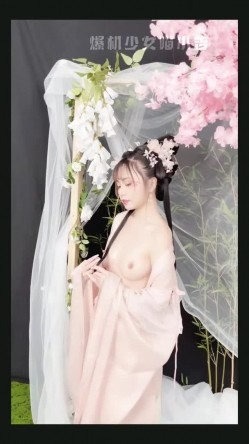 稀有露脸 高端摄影ACG业界女神爆机少女 喵小吉 古风画作《清平乐》汉服美妆仙女 性感诱人白虎胴体妙哉 截图9