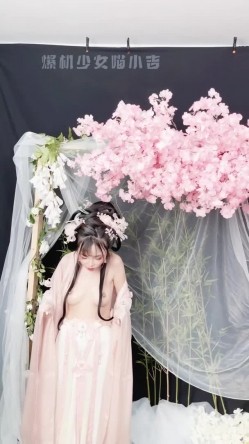 稀有露脸 高端摄影ACG业界女神爆机少女 喵小吉 古风画作《清平乐》汉服美妆仙女 性感诱人白虎胴体妙哉 截图10
