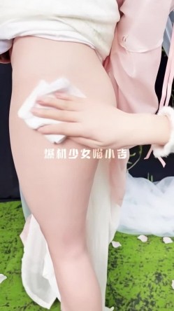 稀有露脸 高端摄影ACG业界女神爆机少女 喵小吉 古风画作《清平乐》汉服美妆仙女 性感诱人白虎胴体妙哉 截图12