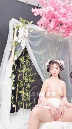 稀有露脸 高端摄影ACG业界女神爆机少女 喵小吉 古风画作《清平乐》汉服美妆仙女 性感诱人白虎胴体妙哉 截图13