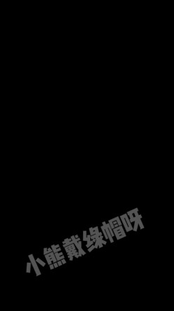 绿帽博主，【小熊戴绿帽呀】约大学生单男酒店爆肏气质女友，全程对白直接无套内射 截图16