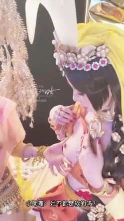 高端ACG业界极品女神爆机少女 喵小吉 双子 天竺少女 犹如堕落在凡间的仙女无可挑剔 截图1