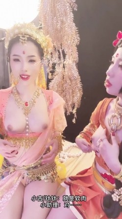 高端ACG业界极品女神爆机少女 喵小吉 双子 天竺少女 犹如堕落在凡间的仙女无可挑剔 截图5