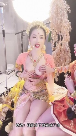 高端ACG业界极品女神爆机少女 喵小吉 双子 天竺少女 犹如堕落在凡间的仙女无可挑剔 截图9