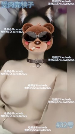 PUA大神【受肉完犊子】VIP福利，操控举牌，超多反差学生小母狗，紫薇裸舞，有露脸 截图13